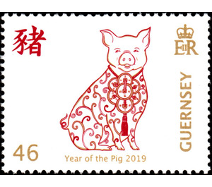 Year of the Pig 2019 - Guernsey 2019 - 46