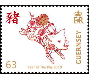 Year of the Pig 2019 - Guernsey 2019 - 63