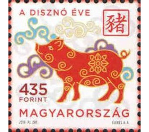 Year of the Pig 2019 - Hungary 2019 - 435