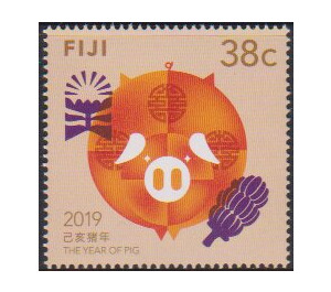 Year of the Pig 2019 - Melanesia / Fiji 2019 - 38