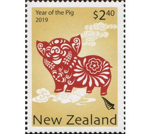Year of The Pig 2019 - New Zealand 2019 - 2.40