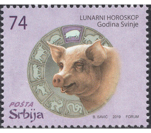 Year of the Pig 2019 - Serbia 2019 - 74