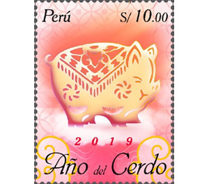 Year of the Pig 2019 - South America / Peru 2020 - 10