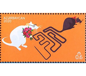 Year of the Rat 2020 - Azerbaijan 2020 - 0.60