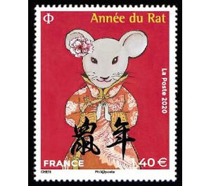 Year of the Rat 2020 - France 2020 - 1.40