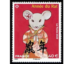 Year of the Rat 2020 - France 2020 - 1.40