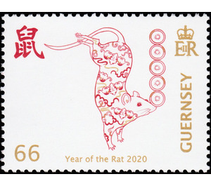 Year of the Rat 2020 - Guernsey 2020 - 66