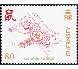Year of the Rat 2020 - Guernsey 2020 - 80