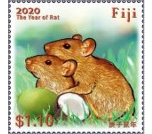 Year of the Rat 2020 - Melanesia / Fiji 2020 - 1.10