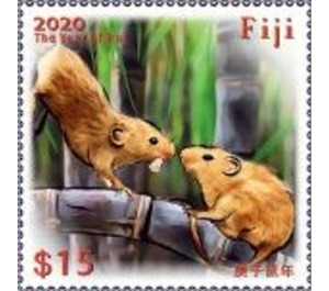 Year of the Rat 2020 - Melanesia / Fiji 2020 - 15