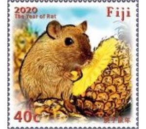 Year of the Rat 2020 - Melanesia / Fiji 2020 - 40