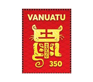 Year of the Rat 2020 - Melanesia / Vanuatu 2020 - 350