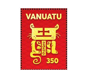 Year of the Rat 2020 - Melanesia / Vanuatu 2020 - 350