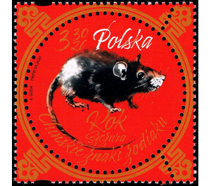 Year of the Rat 2020 - Poland 2020 - 3.30