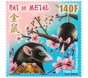 Year of the Rat 2020 - Polynesia / French Polynesia 2020 - 140