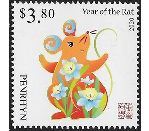 Year of the Rat 2020 - Polynesia / Penrhyn 2019 - 3.80