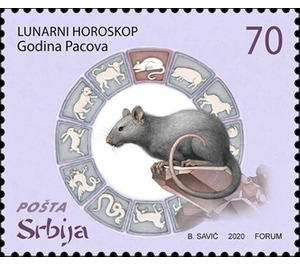 Year of the Rat 2020 - Serbia 2020 - 70