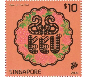 Year of The Rat 2020 - Singapore 2020 - 10