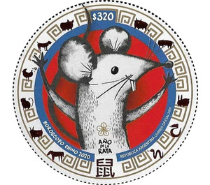 Year of the Rat 2020 - South America / Argentina 2020 - 320