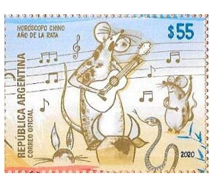 Year of the Rat 2020 - South America / Argentina 2020 - 55