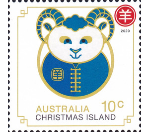 Year of the Rat 2020 - Zodiac Sheet - Goat - Christmas Island 2020 - 10