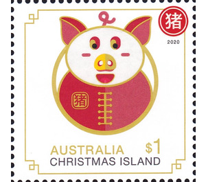 Year of the Rat 2020 - Zodiac Sheet - Pig - Christmas Island 2020 - 1