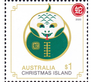 Year of the Rat 2020 - Zodiac Sheet - Snake - Christmas Island 2020 - 1