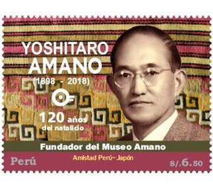 Yoshitaro Amano, founder of Andean Textile Museum - South America / Peru 2019 - 6.50