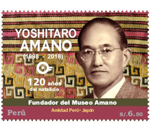 Yoshitaro Amano, founder of Andean Textile Museum - South America / Peru 2019 - 6.50