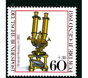 Youth 1981 Optical Instruments - Germany / Federal Republic of Germany 1981 - 60 Pfennig