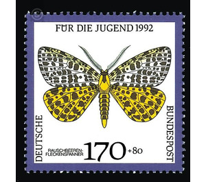 youth: endangered moths  - Germany / Federal Republic of Germany 1992 - 170 Pfennig