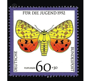 youth: endangered moths  - Germany / Federal Republic of Germany 1992 - 60 Pfennig