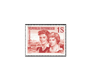 Youth hostels  - Austria / II. Republic of Austria 1960 Set