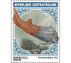 Yunnanolepis chii - Central Africa / Central African Republic 2021 - 900