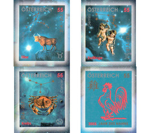 Zodiac sign  - Austria / II. Republic of Austria 2005 Set