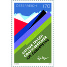 100. Birthday  - Austria / II. Republic of Austria 2014 Set