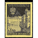 100 years  - Austria / II. Republic of Austria 1966 - 1.50 Shilling