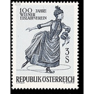 100 years  - Austria / II. Republic of Austria 1967 - 3 Shilling