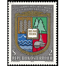100 years  - Austria / II. Republic of Austria 1972 - 2 Shilling