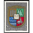 100 years  - Austria / II. Republic of Austria 1972 - 2 Shilling