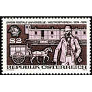 100 years  - Austria / II. Republic of Austria 1974 - 2 Shilling