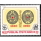 100 years  - Austria / II. Republic of Austria 1980 - 2.50 Shilling