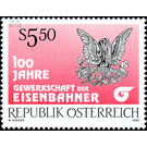100 years  - Austria / II. Republic of Austria 1992 - 5.50 Shilling