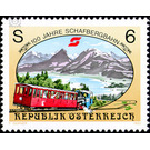 100 years  - Austria / II. Republic of Austria 1993 - 6 Shilling