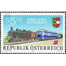 100 years  - Austria / II. Republic of Austria 1994 - 6 Shilling