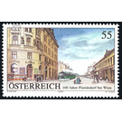 100 years  - Austria / II. Republic of Austria 2004 - 55 Euro Cent