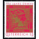 100 years  - Austria / II. Republic of Austria 2006 - 55 Euro Cent