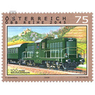 100 years  - Austria / II. Republic of Austria 2009 - 75 Euro Cent