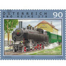 100 Years  - Austria / II. Republic of Austria 2011 Set