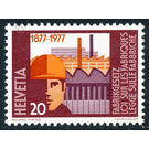 100 years factory law  - Switzerland 1977 - 20 Rappen